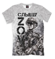 военная одежда купить оптом