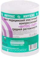 эластичный бинт купить оптом