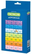 пиллбокс таблетница купить оптом