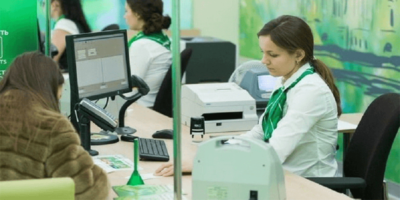 банки слезам не верят - Новости Рустехпром