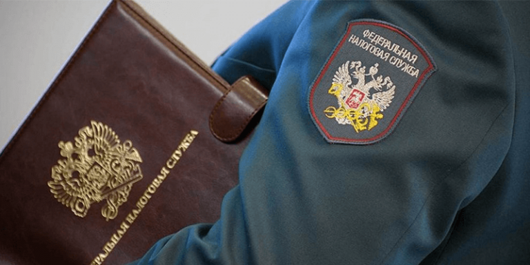 налоговая служба без границ - Новости Рустехпром