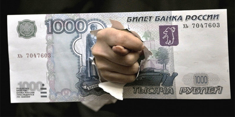Взыскание задолженности по зарплате - Новости Рустехпром