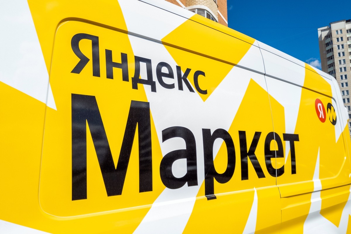 «Яндекс.Маркет» расскажет ритейлерам, где открыть склад для экспресс-доставки