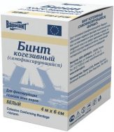 Купить Бинт эластичный оптом