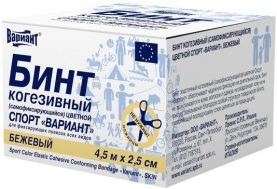 Купить Бинт эластичный оптом