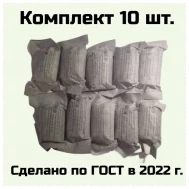 перевязочный пакет в водостойкой упаковке купить оптом