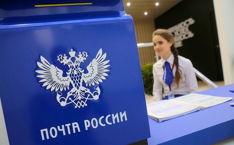 Почта России будет обрабатывать заказы продавцов «Яндекс Маркета»