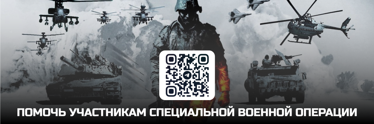 Как начать работать с кассой до первой проверки