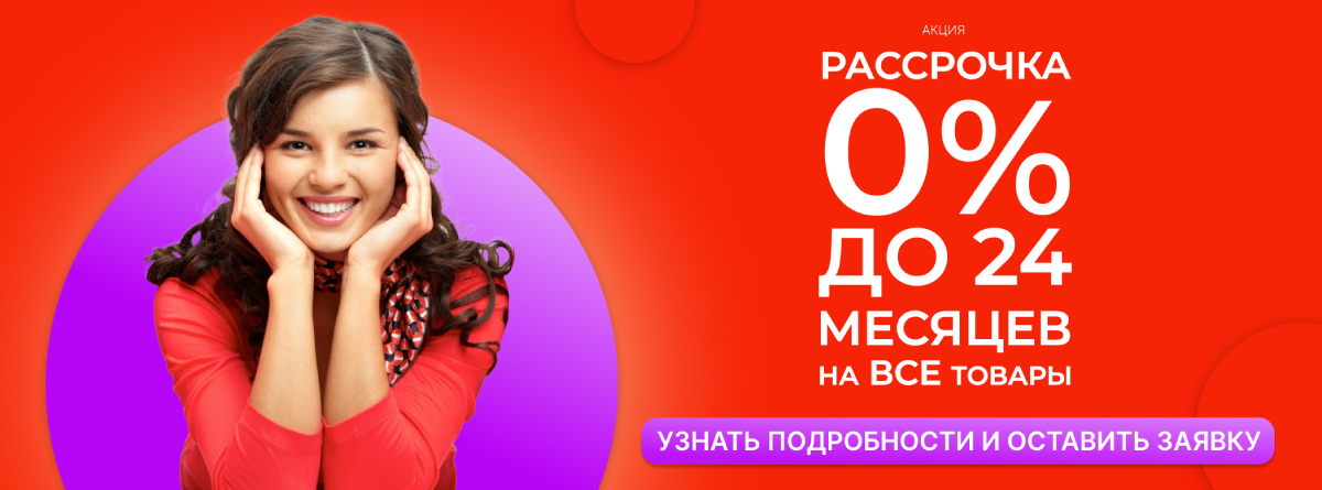 Термобелье нательное ВКБО флисовое купить в Москве — выгодная цена, заказ,  скидки в интернет-магазине Рустехпром