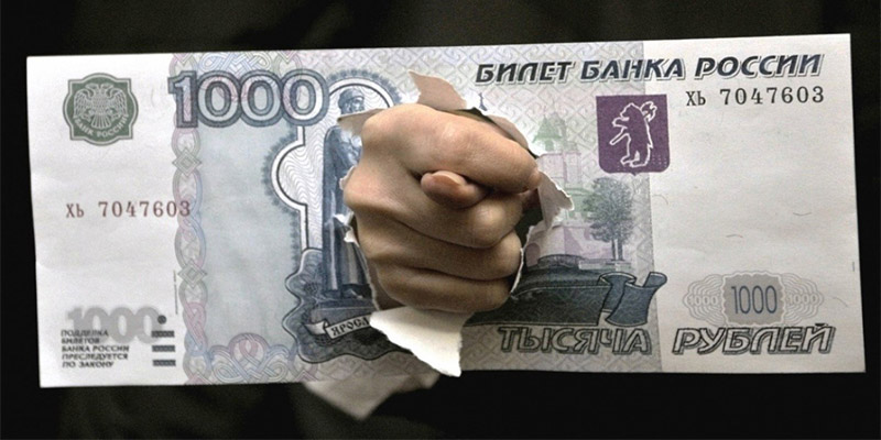 Взыскание задолженности по зарплате ‒ долг платежом красен