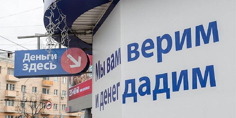 Фильтры качества для участников финансового рынка ‒ маркировка с толком